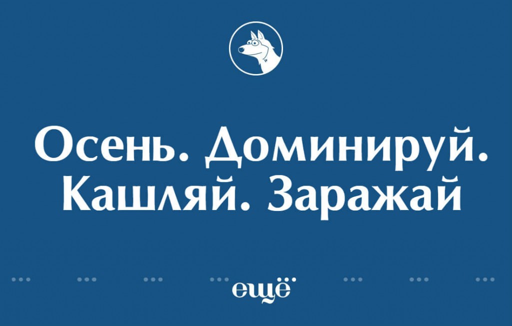 каув (1)