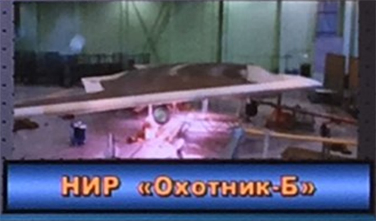 НИОКР по беспилотным комплексам, выполняемые в интересах Вооруженных Сил Российской Федерации