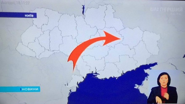 Украина вычеркнула Крым из своей жизни