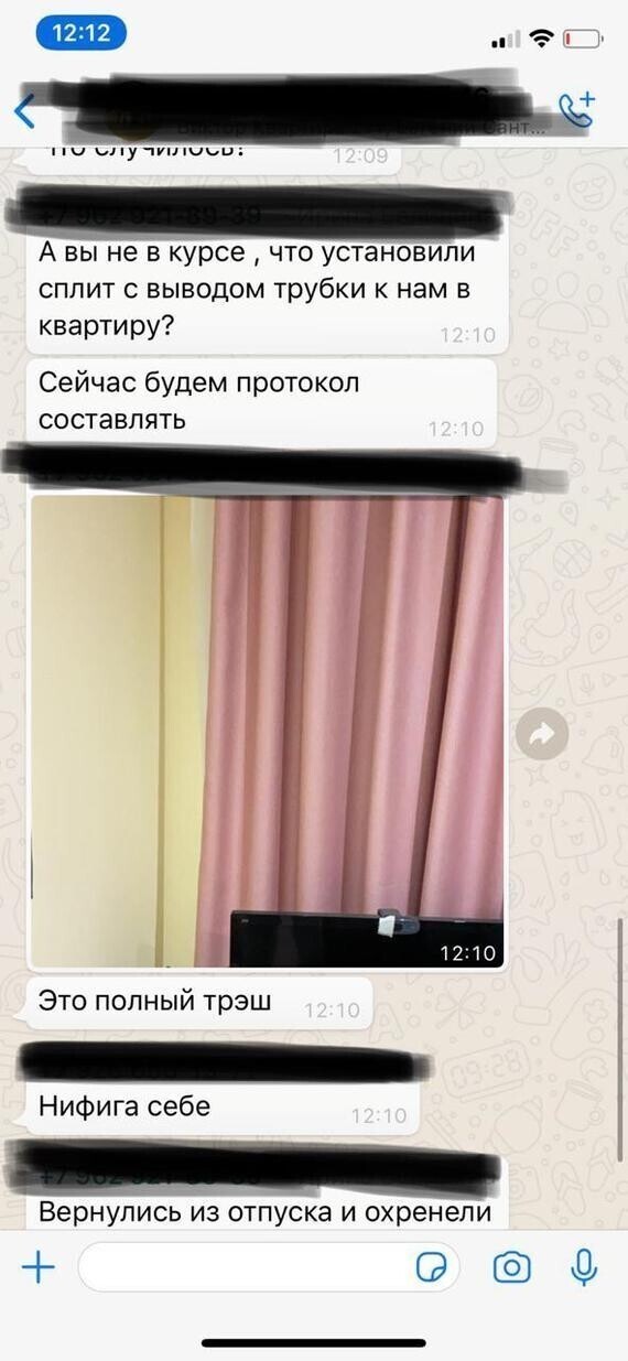 И снова о нюансах жизни в многоэтажке И снова о нюансах жизни в многоэтажке
(16 фото)