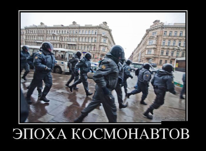 Демотиваторы дня. Смейтесь на здоровье!