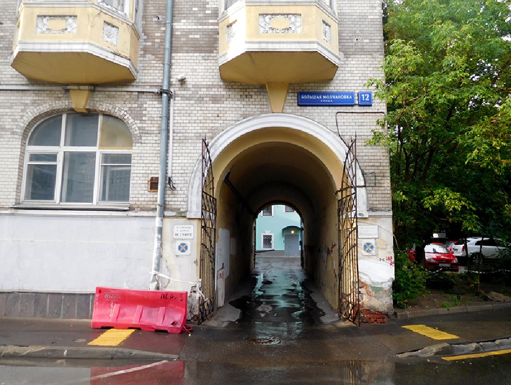 Причудливый декор московских домов в стиле модерн, ч.10