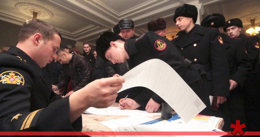 Экипажи кораблей ЧФ досрочно проголосовали на выборах президента Экипажи кораблей ЧФ досрочно проголосовали на выборах президента