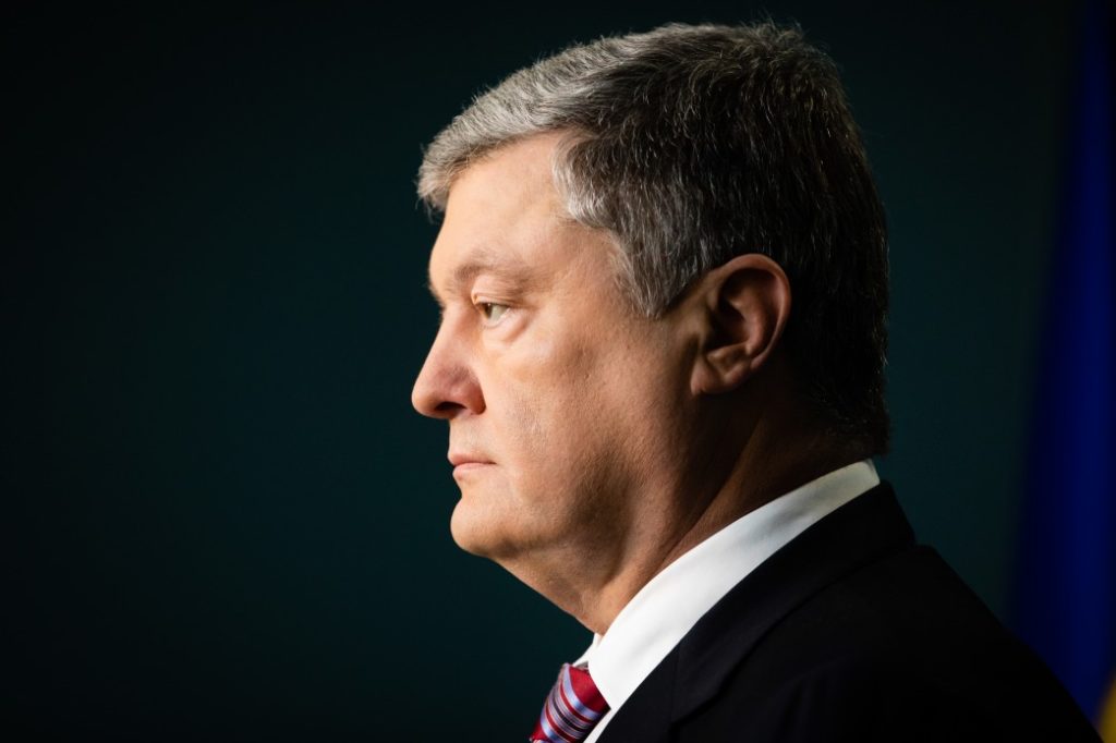 Сдают ли США Петра Порошенко? Сдают ли США Петра Порошенко?