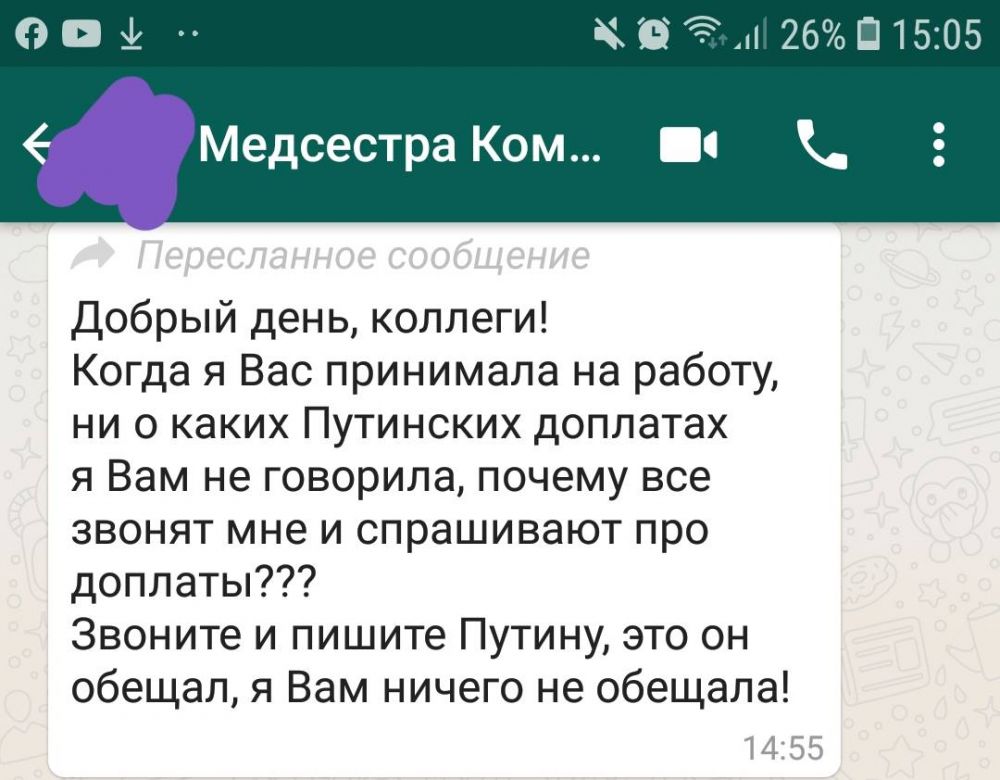 6 грустных фактов о том, почему медсестры массово увольняются из Коммунарки