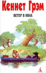 20 книг для детей до 12 лет, благодаря которым они влюбятся в чтение 20 книг для детей до 12 лет, благодаря которым они влюбятся в чтение