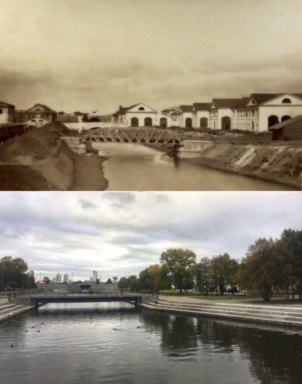 Екатеринбург, было - стало
