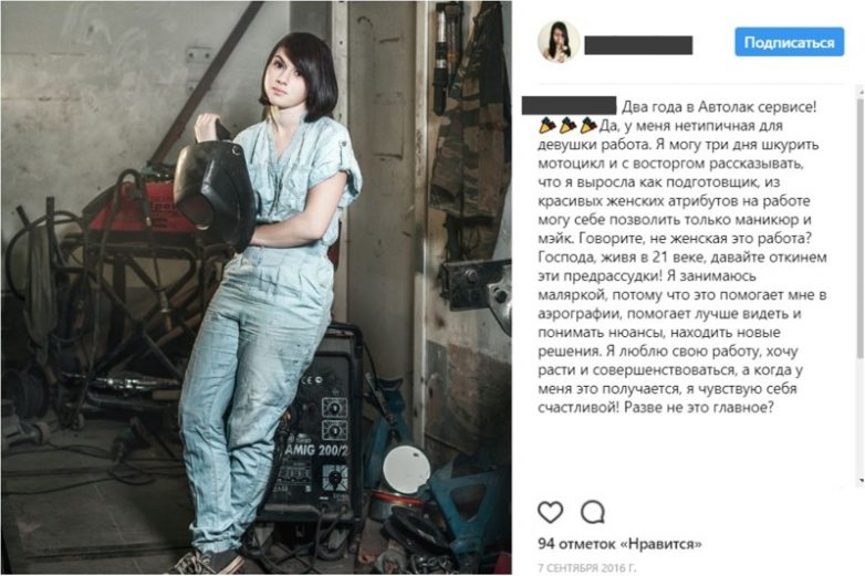 Я и лошадь, я и бык. Я и баба, и мужик! Забавные приколы Я и лошадь, я и бык. Я и баба, и мужик! Забавные приколы