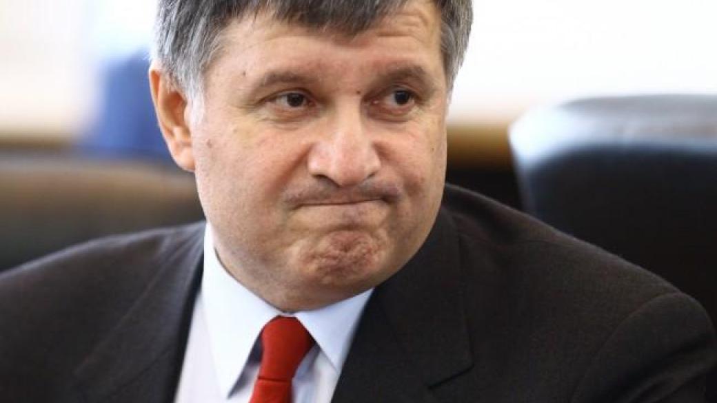 Секс-скандал в ведомстве Авакова Секс-скандал в ведомстве Авакова