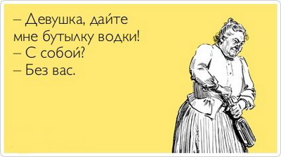 Ну не такой он уж старый... Этот Новый год Ну не такой он уж старый... Этот Новый год