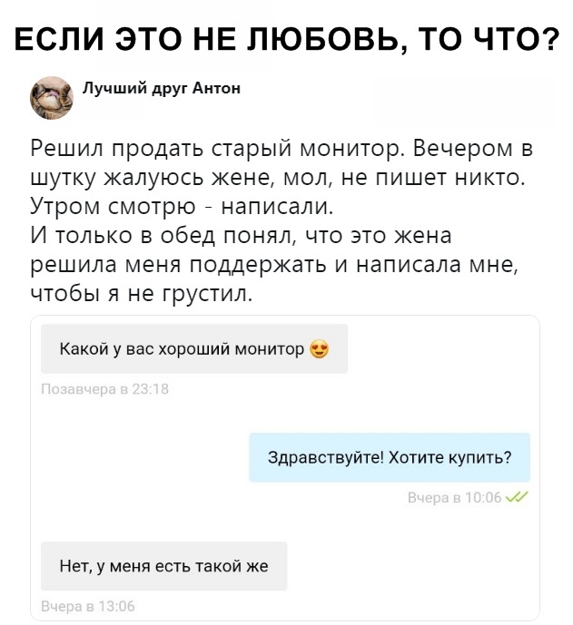 Юмористы-любители, комментирующие все что попадает в поле зрения Юмористы-любители, комментирующие все что попадает в поле зрения