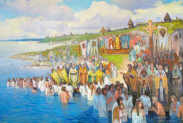 Крещение Руси