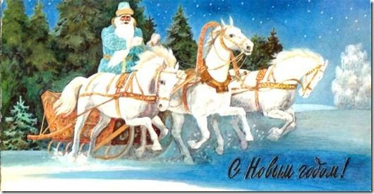 Новогодние открытки из СССР Новогодние открытки из СССР