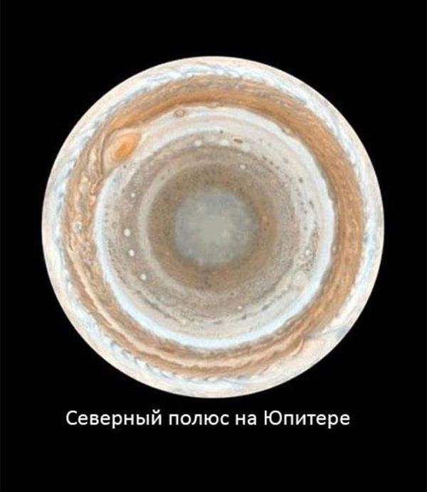 Места, далекие от нас Места, далекие от нас