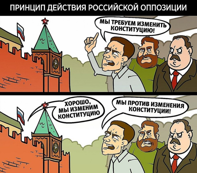 Истерика - это хорошо!