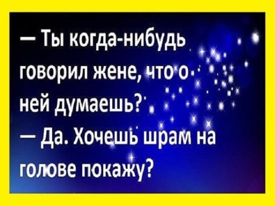 Недавно зарегистрировался Вконтакте. Вчера начальник добавился ко мне в друзья и прислал сообщение... Недавно зарегистрировался Вконтакте. Вчера начальник добавился ко мне в друзья и прислал сообщение...