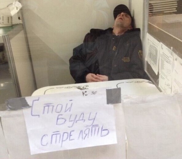 Трудоголики или раздолбаи? За что не любят трудоголиков
(16 фото)
