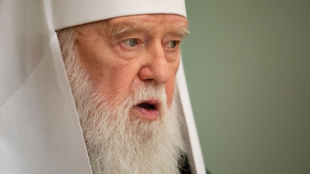 Лидер украинских раскольников Филарет провозгласил себя патриархом Киевским и всея Руси