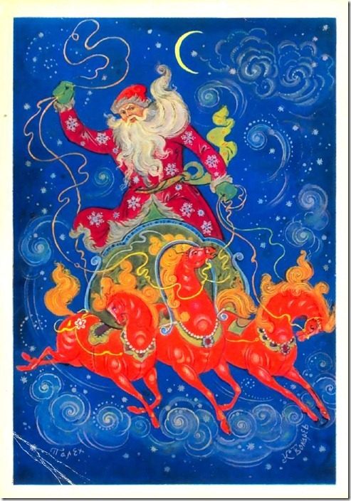Новогодние открытки из СССР Новогодние открытки из СССР