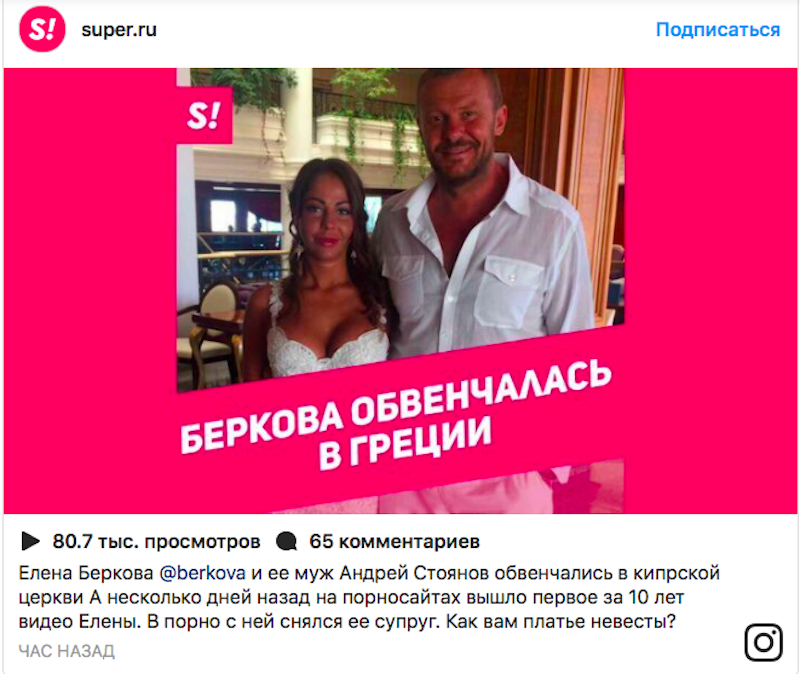 Абсурдные новости. 28 октября 2017 года Абсурдные новости. 28 октября 2017 года