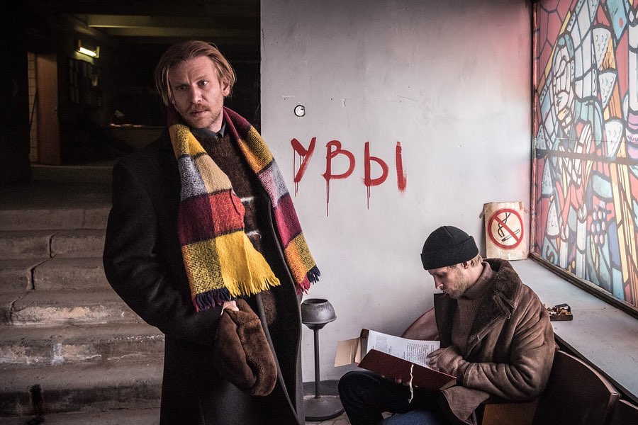 6 фактов о новом фильме Серебренникова «Петровы в гриппе», в котором снялся Дорн