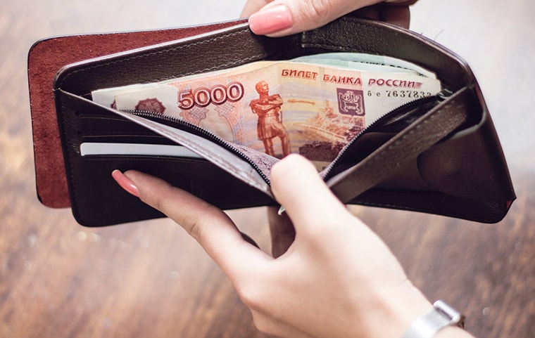 можно ли хранить фото в кошельке онлайн можно ли хранить фото в кошельке