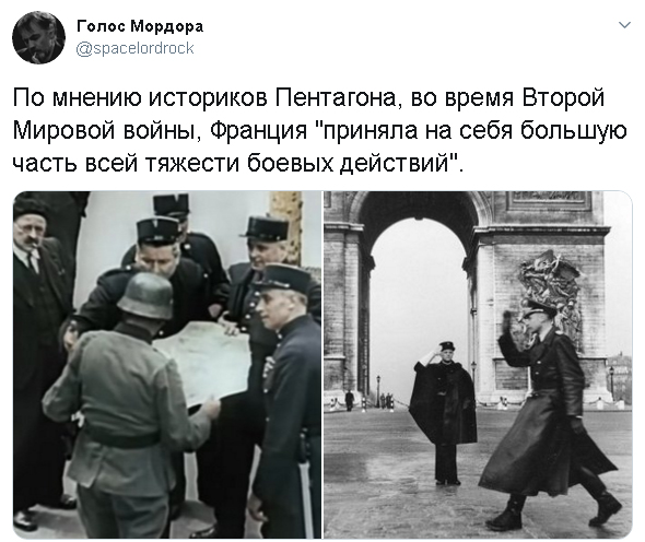 «Бандеровские бесы, вон из Одессы!»