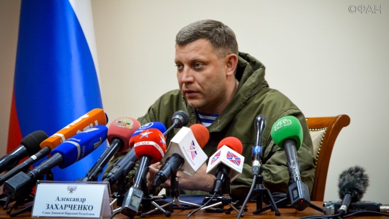 Новости ДНР и ЛНР: ВСУ убивают, Киеву мало блокады Донбасса, Захарченко предрек смерть Украины По словам Захарченко, ДНР прекрасно может выжить и без Украины