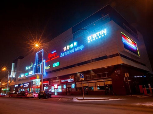© фото из группы ТЦ Зимняя вишня в ВКонтакте Леонид Волков. Никто ни в чем не виноват