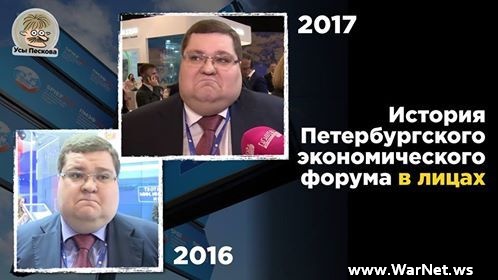 Новые народные перлы
