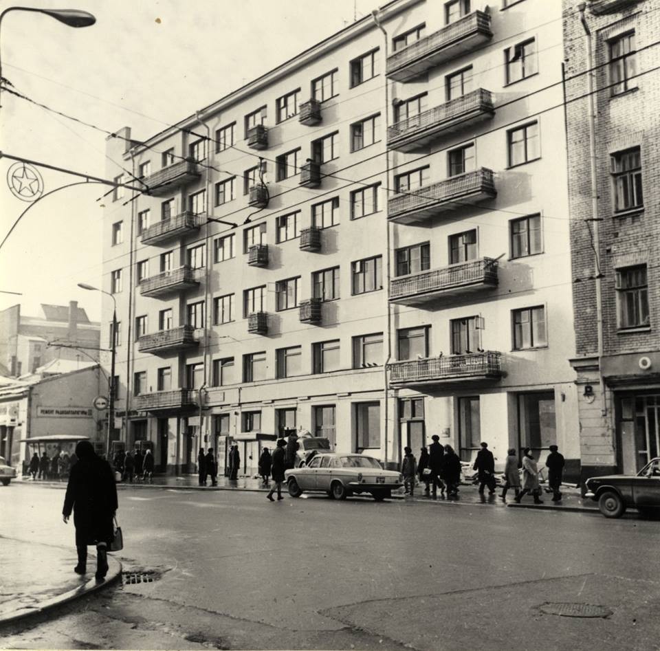 448225 Арбат, 20 70-е.jpg 448225 Арбат, 20 70-е.jpg