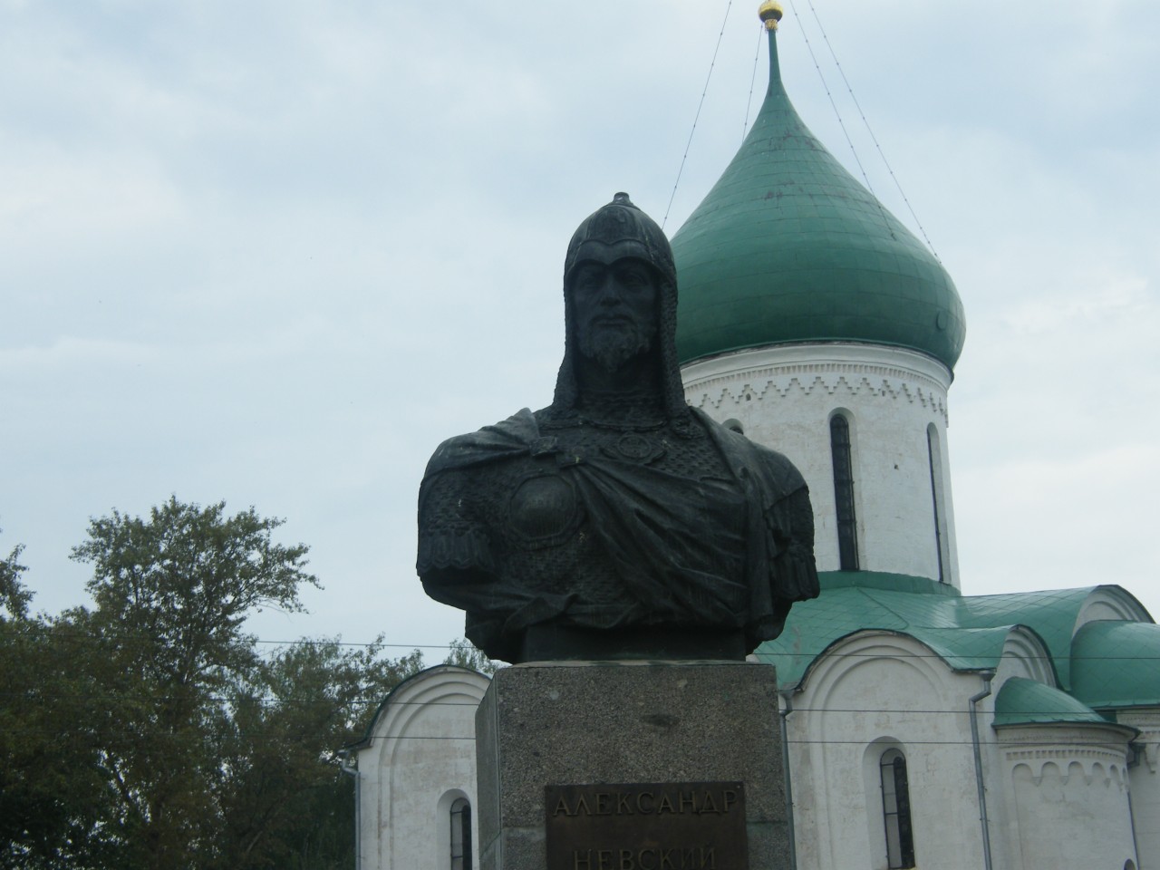Переславль Залесский. Переславль-Залесский.