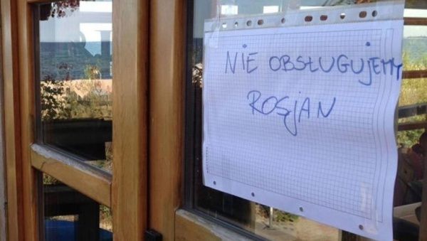 В каких странах лучше скрывать, что вы из России