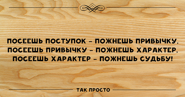 15 дельных советов по воспитанию детей от легендарного психолога — Юлии Борисовны Гиппенрейтер. 15 дельных советов по воспитанию детей от легендарного психолога — Юлии Борисовны Гиппенрейтер.