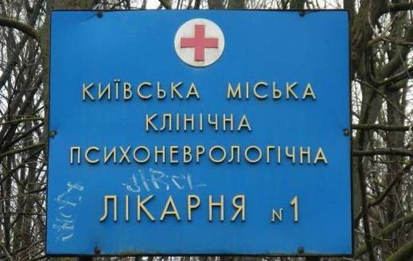 Записки Колорадского Таракана. Сон в летнюю ночь
