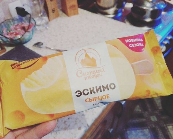 Чупа-чупс со вкусом водки, а внутри - кусок селёдки! Чупа-чупс со вкусом водки, а внутри - кусок селёдки!