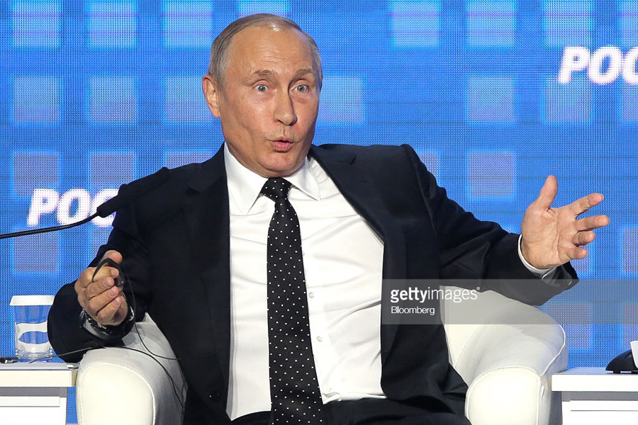 Putin Putin