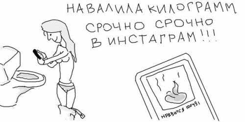 Интересные и смешные анекдоты с картинками