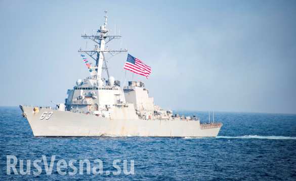 Нагнетание: США, Южная Корея и Австралия начали совместные учения | Русская весна