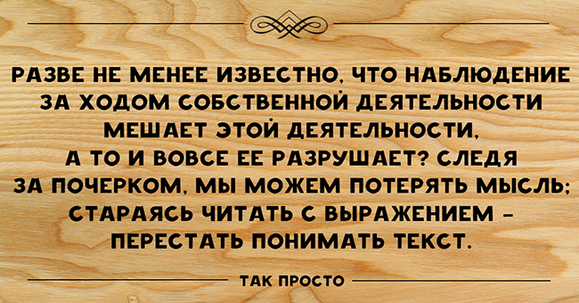 15 дельных советов по воспитанию детей от легендарного психолога — Юлии Борисовны Гиппенрейтер. 15 дельных советов по воспитанию детей от легендарного психолога — Юлии Борисовны Гиппенрейтер.