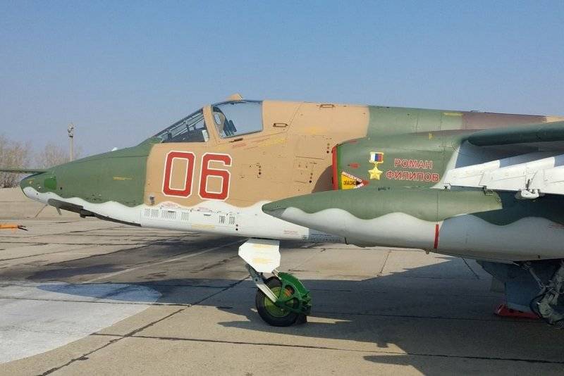 Штурмовик Су-25 ВВО назвали в честь героя России  Романа Филипова