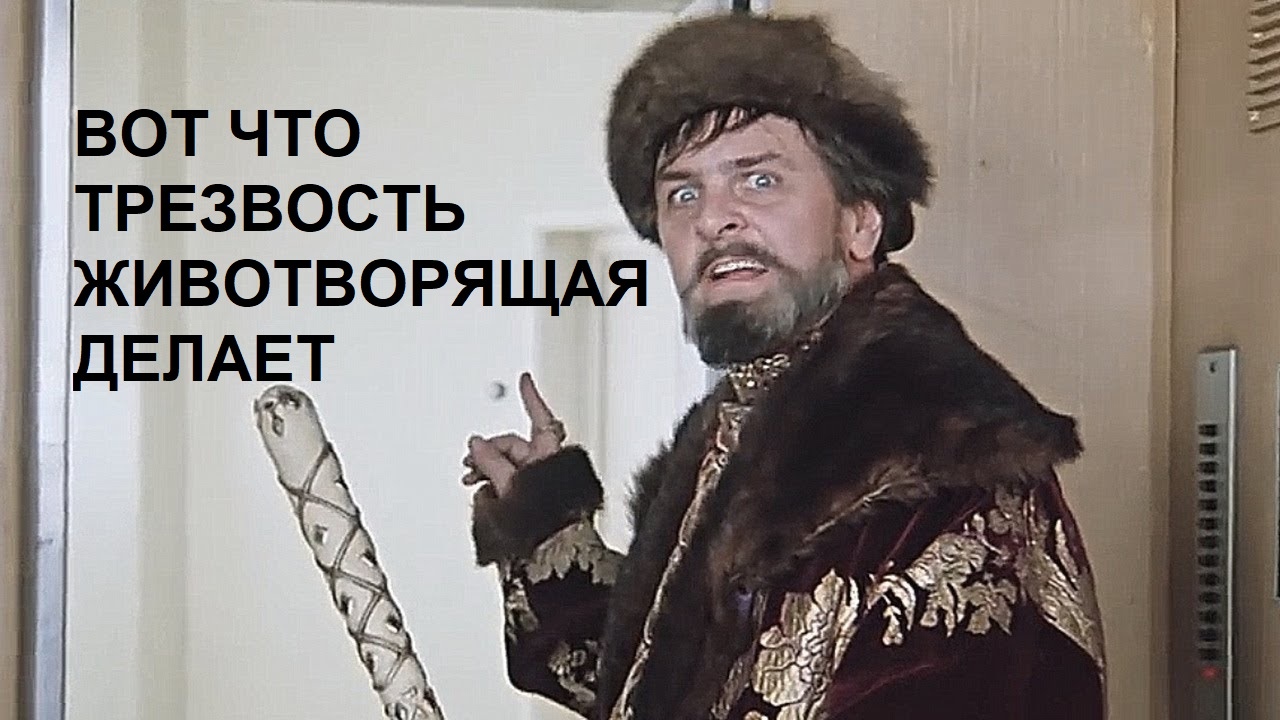 Этот Ефремов сдулся