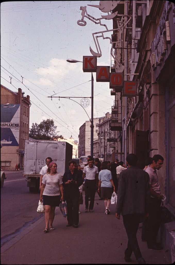 2315 Арбат нач. 70-х.jpg 2315 Арбат нач. 70-х.jpg