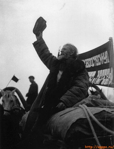 Сталинское время Сталинское время