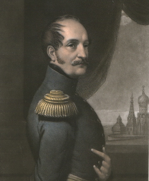 Император Николай I. Художник J. Sartain.