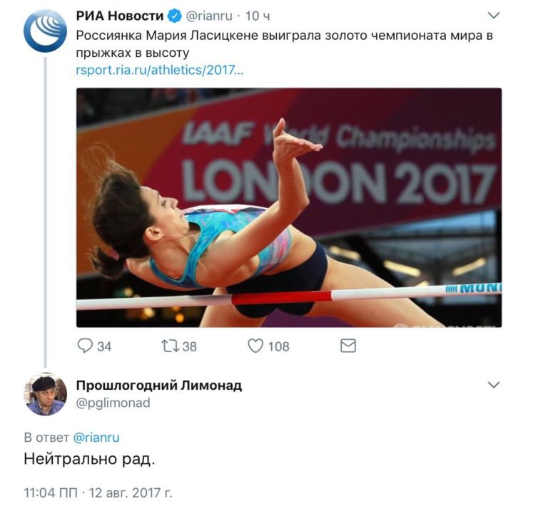 О спорт, ты - Крым! О спорт, ты - Крым!