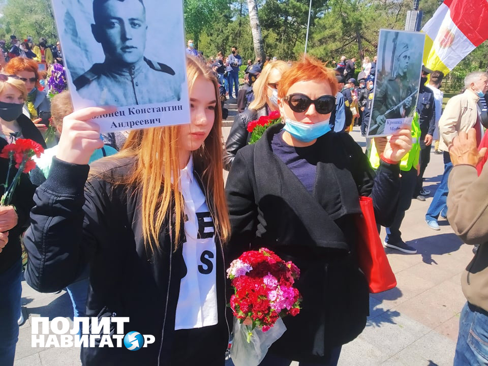«Бандеровские бесы, вон из Одессы!»