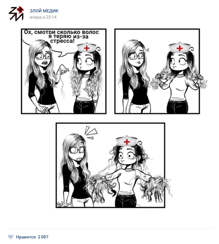 Истории врачей, Злой медик