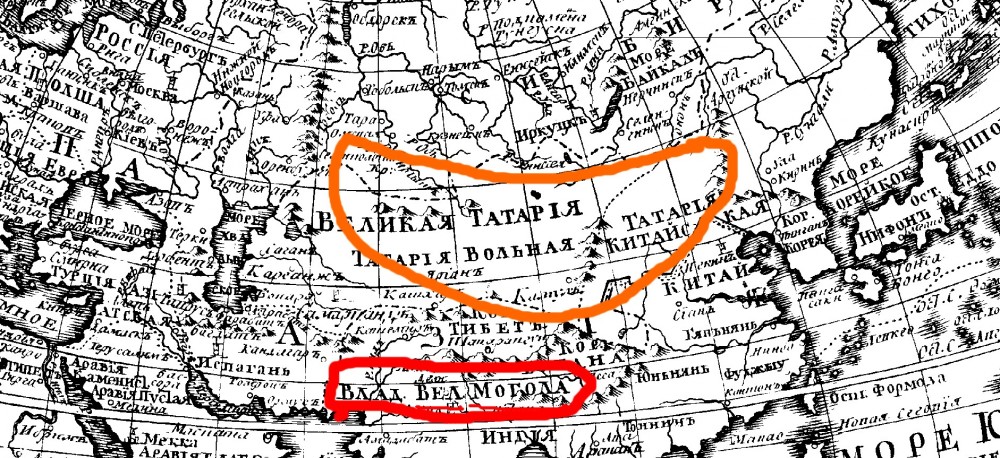Белые Боги, правители и населения Китая от времен глубокой древности до 19 века Белые Боги, правители и населения Китая от времен глубокой древности до 19 века
