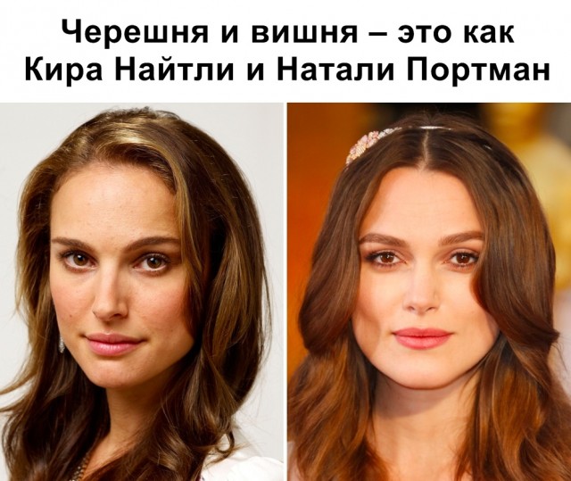 Немного картинок в этот понедельник